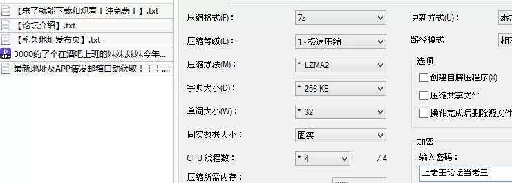 [会所嫖娼类] [自行打包] 3000约了个在酒吧上班的妹妹,妹妹今年刚20岁，身材苗条,胸_. [1v+295M][百度盘]