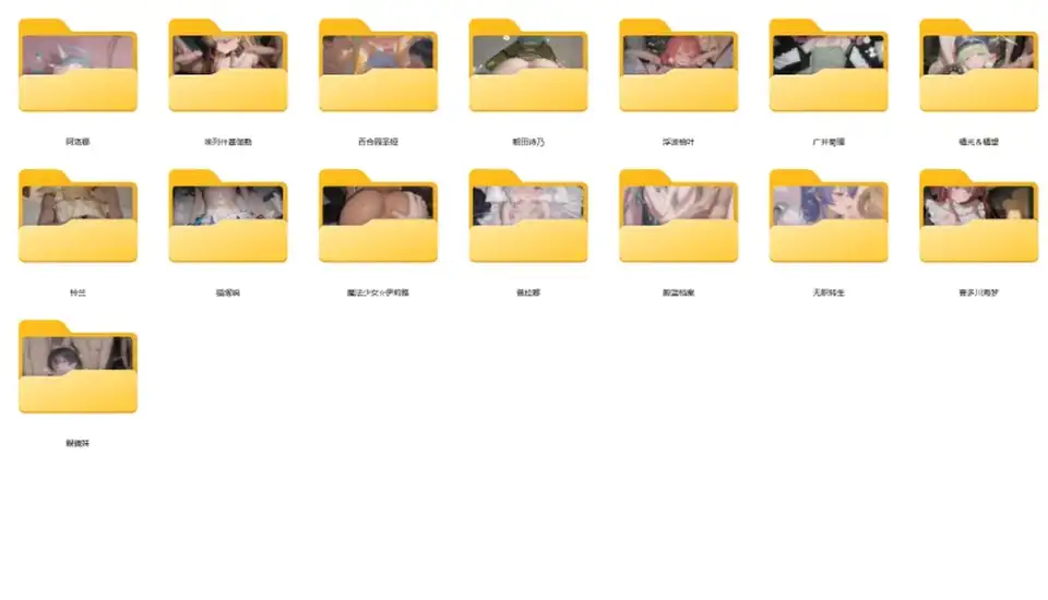 [有撸点] [转载搬运] 【AI-Generated】作者【CunnyFunky】8月下-1932P [1932P+783M][百度盘]