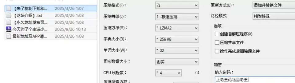 [会所嫖娼类] [自行打包] 今天约了个丰满少妇，妹子大胸大屁股葫芦身材，干起来_. [1v+267M][百度盘]