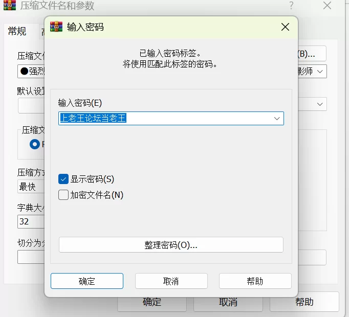 [自拍] [自行打包] 摄影大师【少女时代】19岁白虎异型逼第三期 [1+1.7G][百度盘]