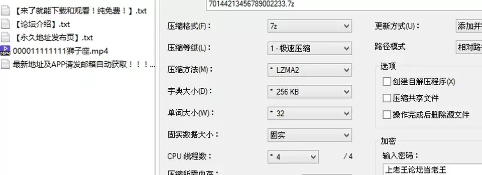 [91大神] [自行打包] 狮子座-【核弹】大神至尊约啪舞蹈生，体操服连体衣，超_. [1v+761M][百度盘]