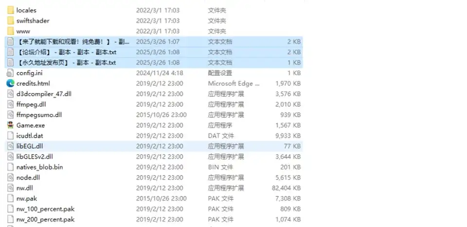 [自行打包] 【探索RPG-都市生活-汉化】我给我丈夫的朋友V1.0 内嵌AI汉化 [1+900MB][百度盘]