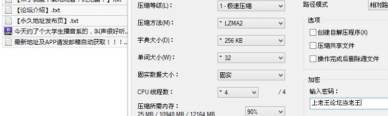 [会所嫖娼类] [自行打包] 今天约了个大学生播音系的，叫声很好听，身材高挑很漂_. [1v+335M][百度盘]