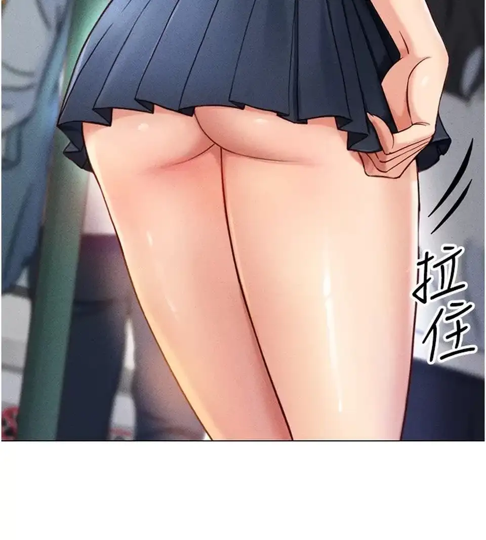 [漫画] [转载搬运] 韩漫 《鲁蛇社畜的金手指》 [6425p+190M][百度盘]