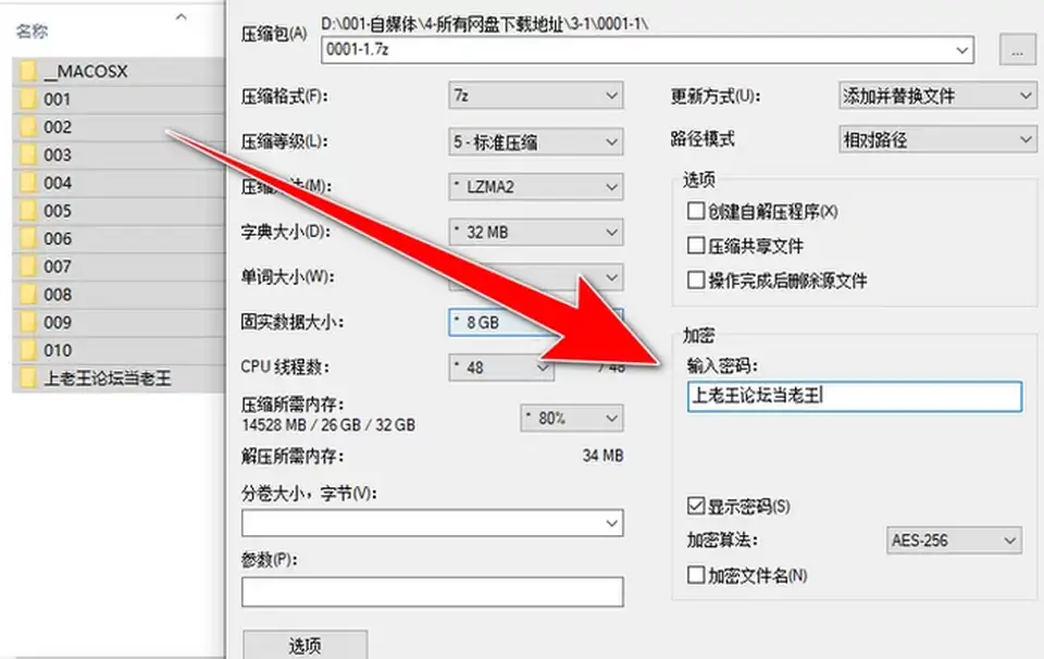 [合集] [自行打包] 20250909更新欧美无码经典大片合集[18.2G] [10P+18.2G][百度盘]