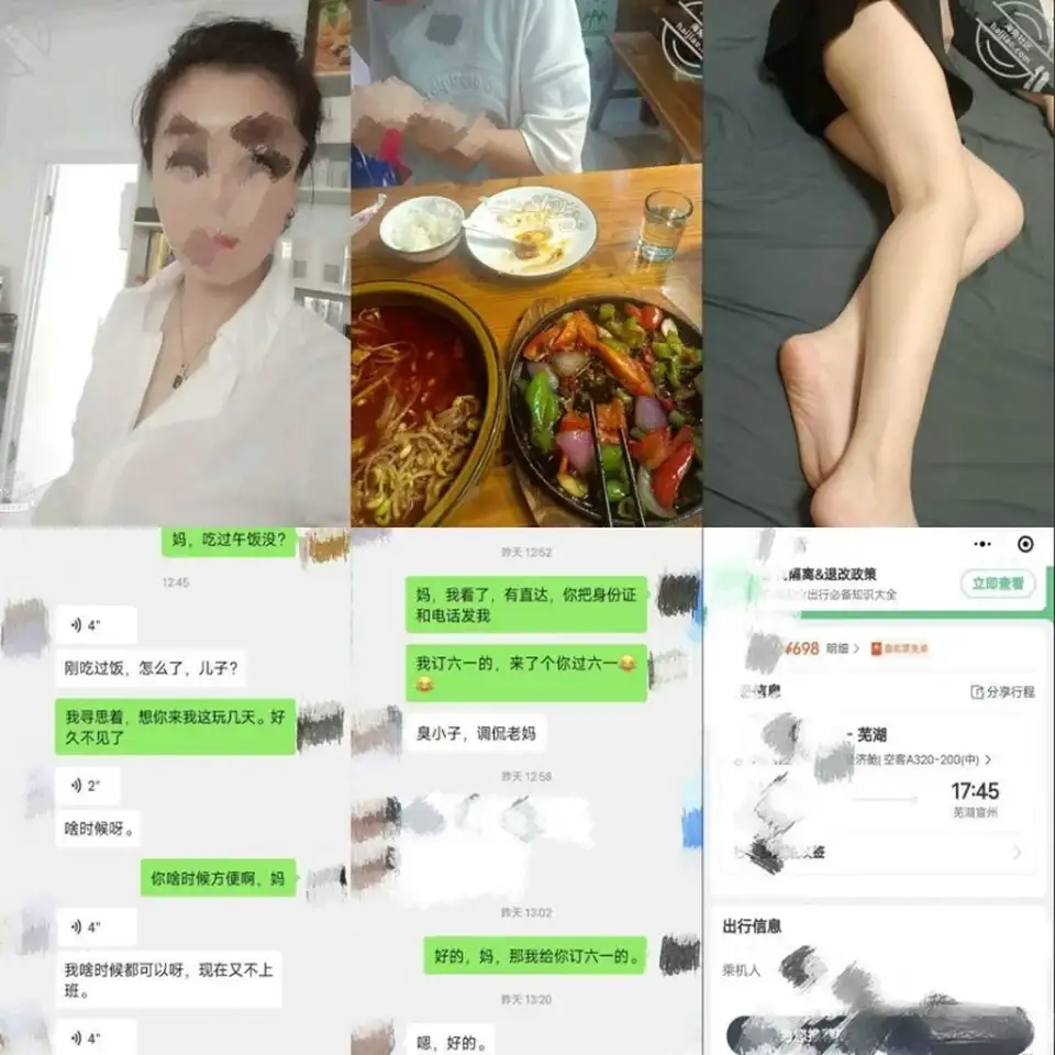 [乱伦] [转载搬运] 大神套路离婚多年风韵熟女为干妈❤️最后大胆上了她 [1V18P+975M][百度盘]