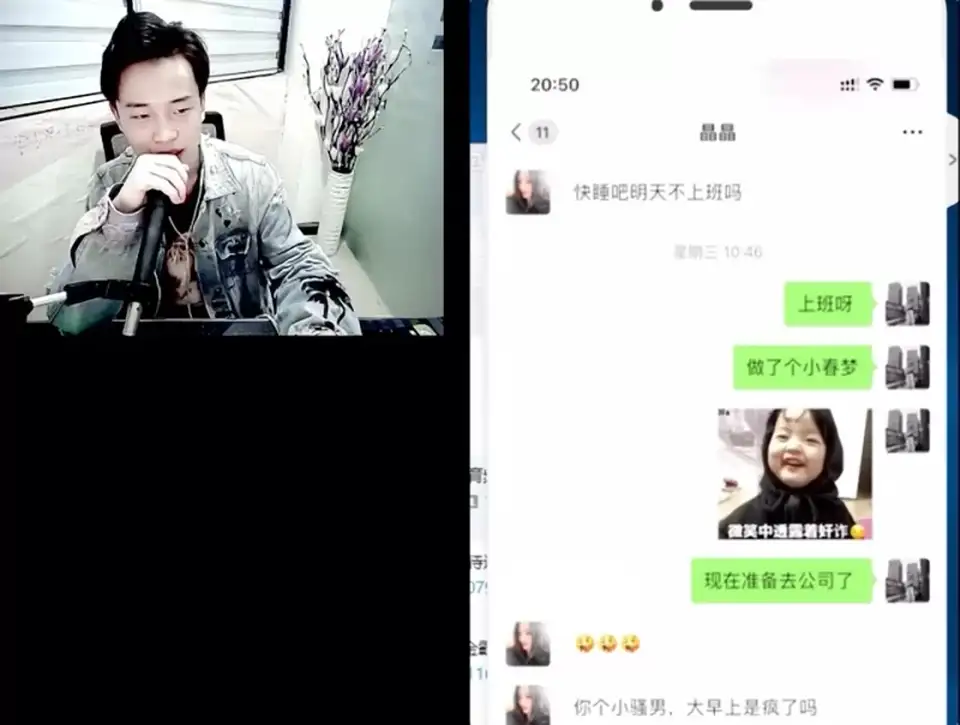 [其他] [转载搬运] 逸南私教《极简撩法》_搭讪_约会_聊天_PUA_理论+案例展示 [15V+5.71G][百度盘]