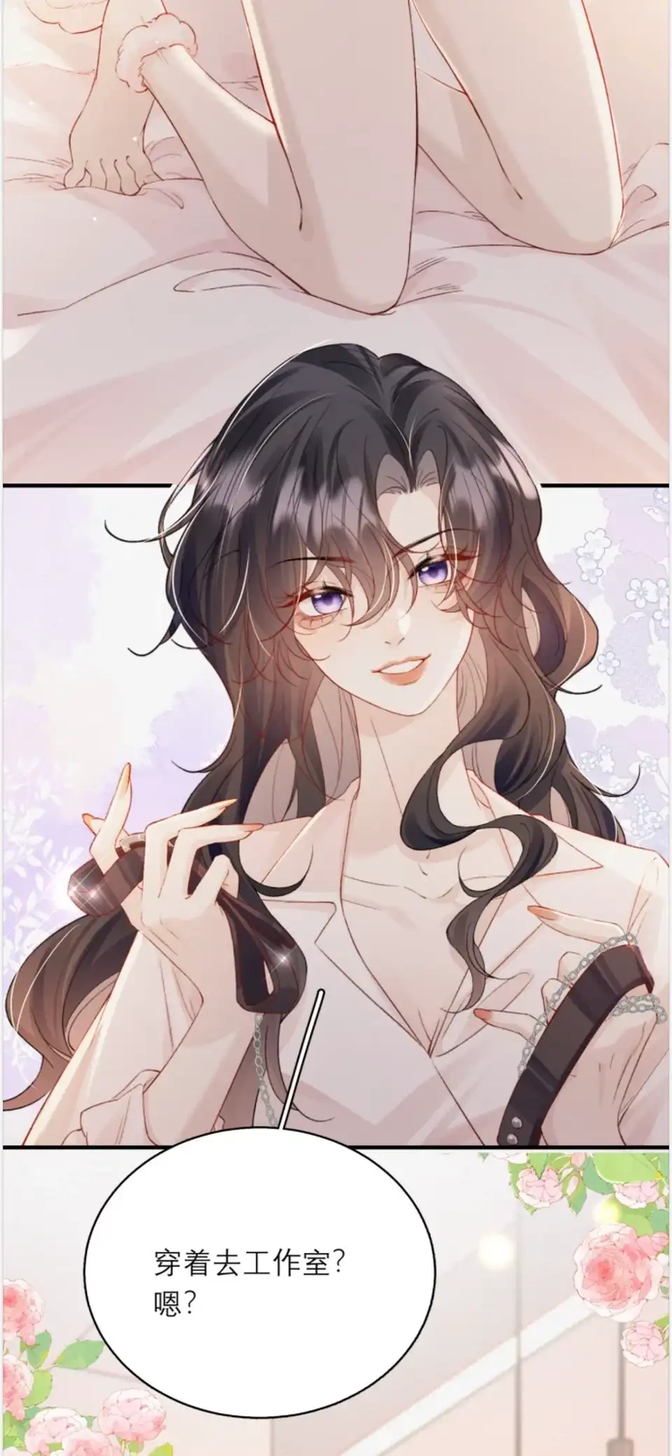 [全彩] [自行打包] 《私房照》1-49 gl漫画 所有平台只此一家 挂一周就撤 [1+1.9G][百度盘]