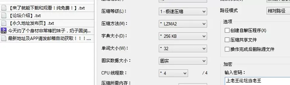 [会所嫖娼类] [自行打包] 今天约了个身材非常棒的妹子，奶子圆润有弹性，刚查几_. [1v+292M][百度盘]