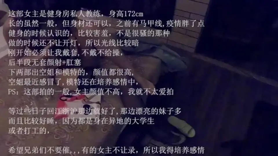 [91大神] [转载搬运] 91唐哥约炮合集20V-28G [1+28G][百度盘]