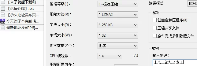 [会所嫖娼类] [自行打包] 今天约了个有剃毛习惯的骚御姐，又御又骚，小穴没毛干_. [1v+315M][百度盘]