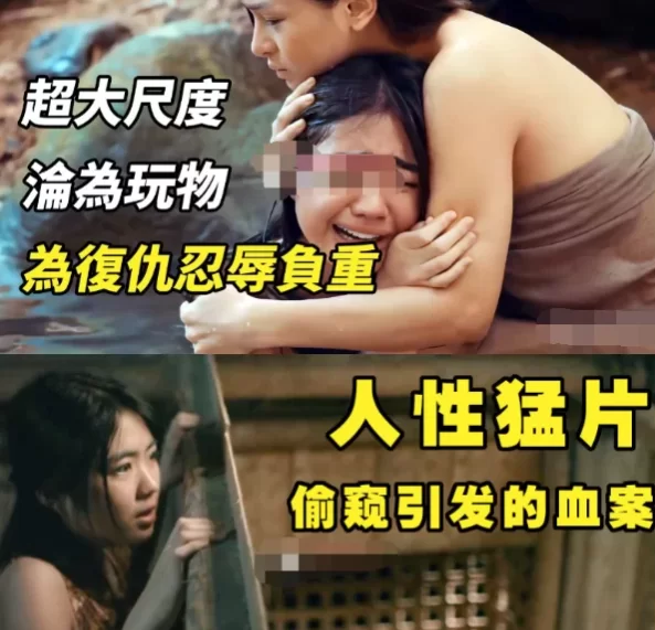 [合集] [转载搬运] ☀️付费合集解锁☀️菲律宾 啪啪vivamax电影69部大合集 [69v+168G][百度盘]