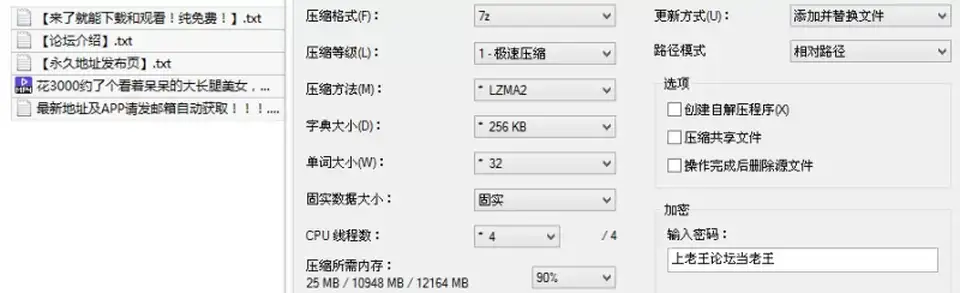 [会所嫖娼类] [自行打包] 花3000约了个看着呆呆的大长腿美女，性感温柔，乖巧听话_. [1v+428M][百度盘]