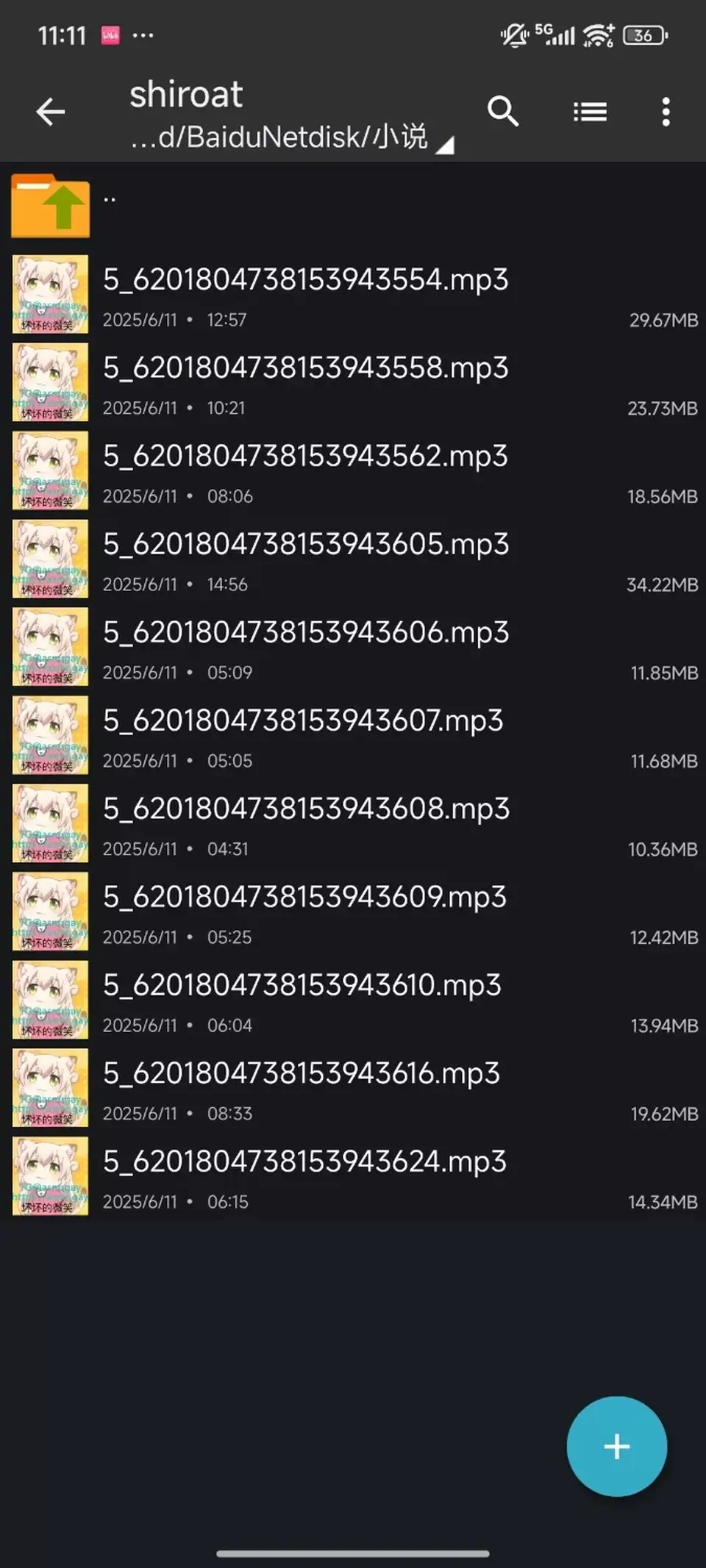 [自行打包] shiroat ASMR 口交音频 [11+200m][百度盘]