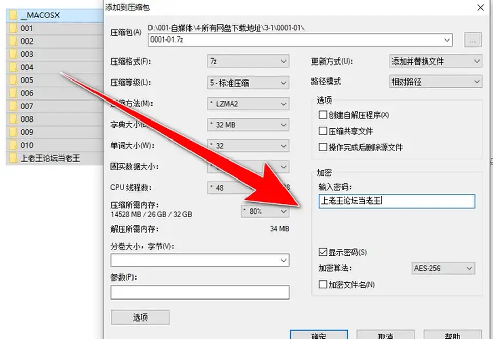 [合集] [自行打包] 经典更新欧美无码精品合集[18.14G] [10V+18.14G][百度盘]