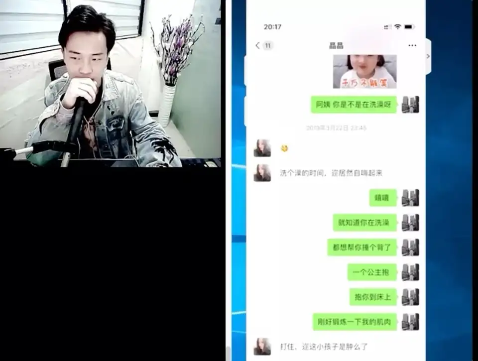 [其他] [转载搬运] 逸南私教《极简撩法》_搭讪_约会_聊天_PUA_理论+案例展示 [15V+5.71G][百度盘]
