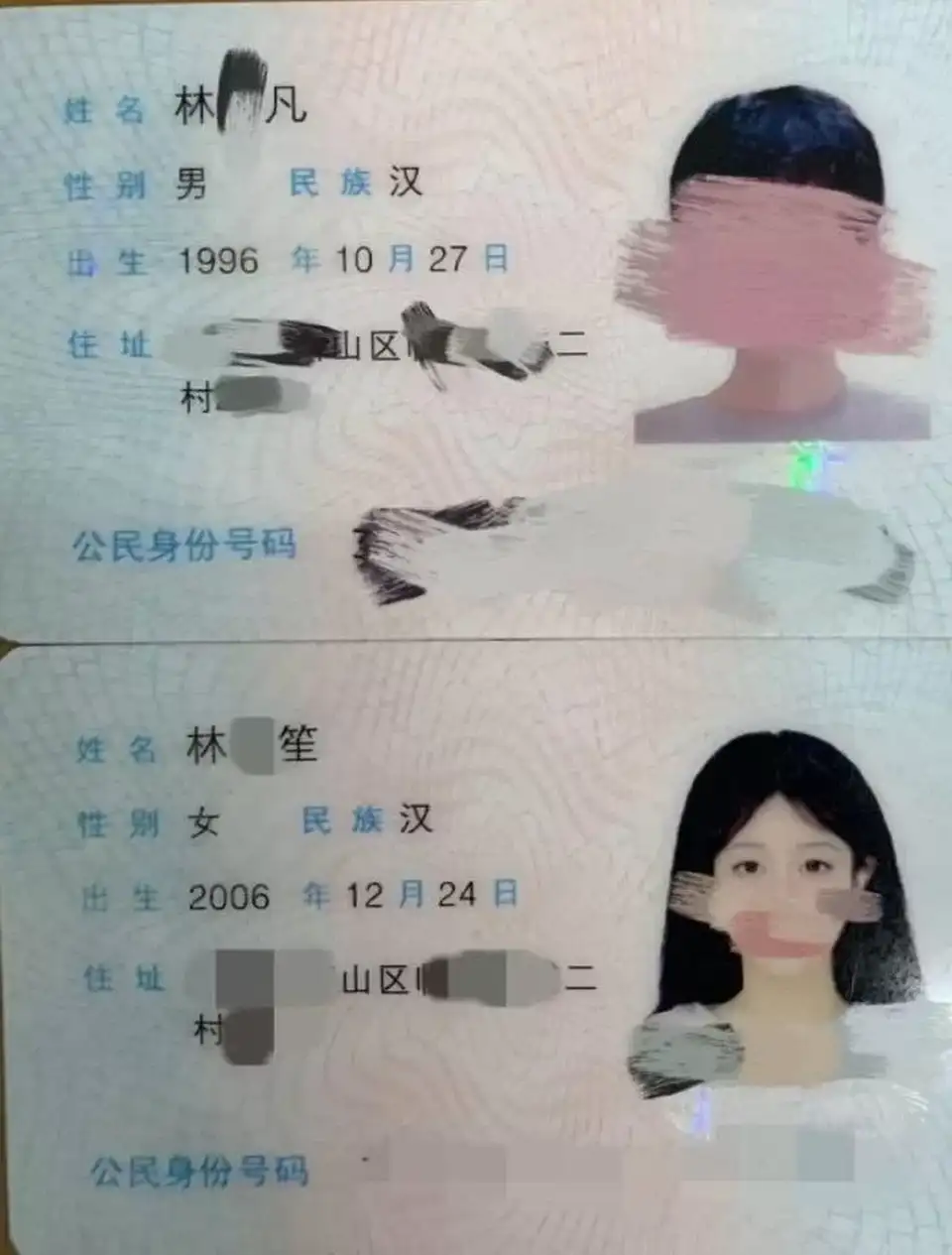 [自拍] [转载搬运] 海角社区博主#意淫自己的妹妹 23年11月-25年10月18日最新合_ [nv+10g][百度盘]