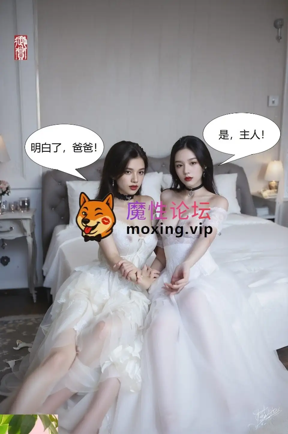 [度盘]周也 张婧仪《纳妾记剧情写真》张含韵景甜陈都灵等明星