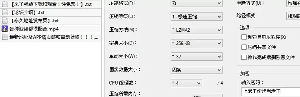 [会所嫖娼类] [自行打包] 今天约了一个刚成年的JK萝莉萌妹子身材很好很可爱非_ [1v+922M][百度盘]