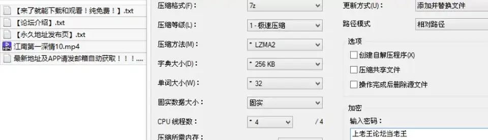 [91大神] [自行打包] 江南第一深情 10.15 24号女主性格超好小小只又可爱_ [1v+1.6G][百度盘]