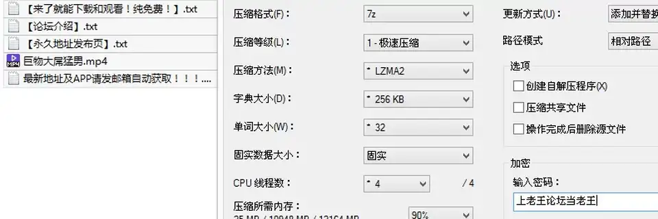 [91大神] [自行打包] 巨物大屌猛男捅主任悠悠 高光粉丝袜纤纤美腿玲珑_ [1v+513M][百度盘]