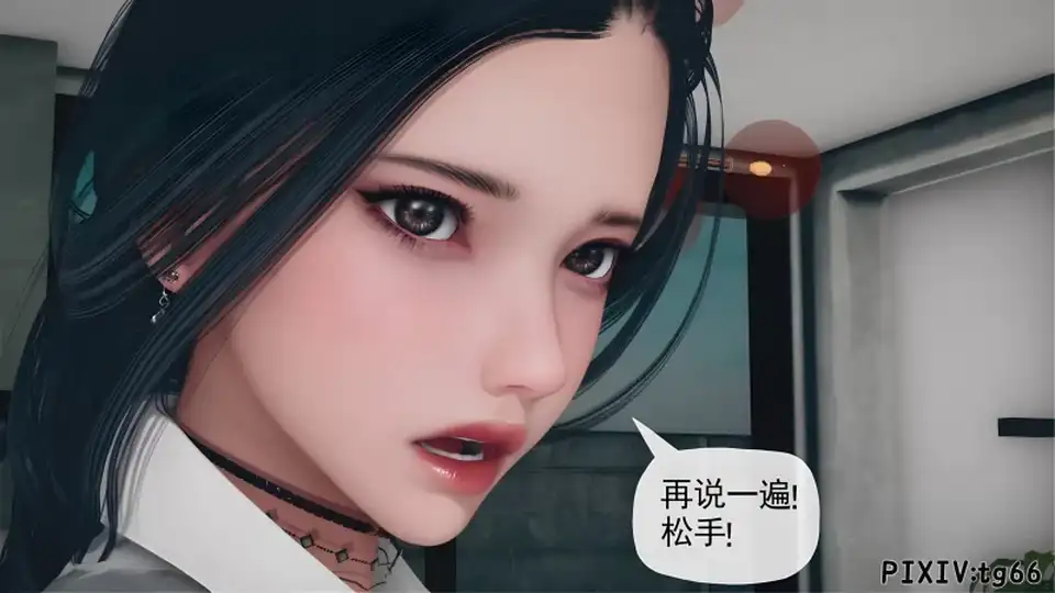 [3D] [转载搬运] [糖果骑士] 催眠淫纹系统 1-4.2 [872p+1.9g][百度盘]