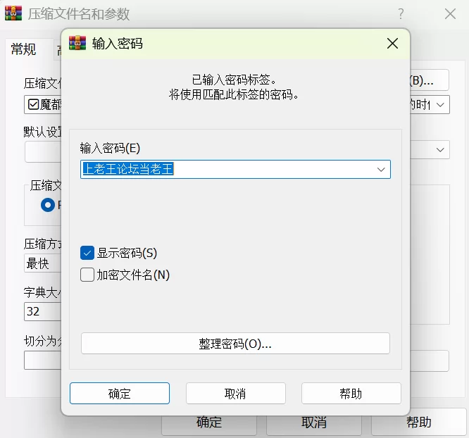 [91大神] [自行打包] 魔都摄影大神口巾sang暴击母狗芝士了了 [1+1.4G][百度盘]