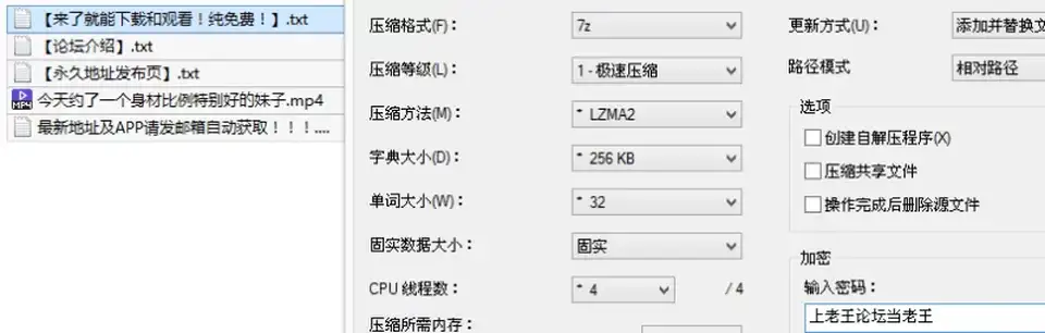 [会所嫖娼类] [自行打包] 今天约了一个身材比例特别好的妹子葫芦身腰细胸大_ [1v+419M][百度盘]