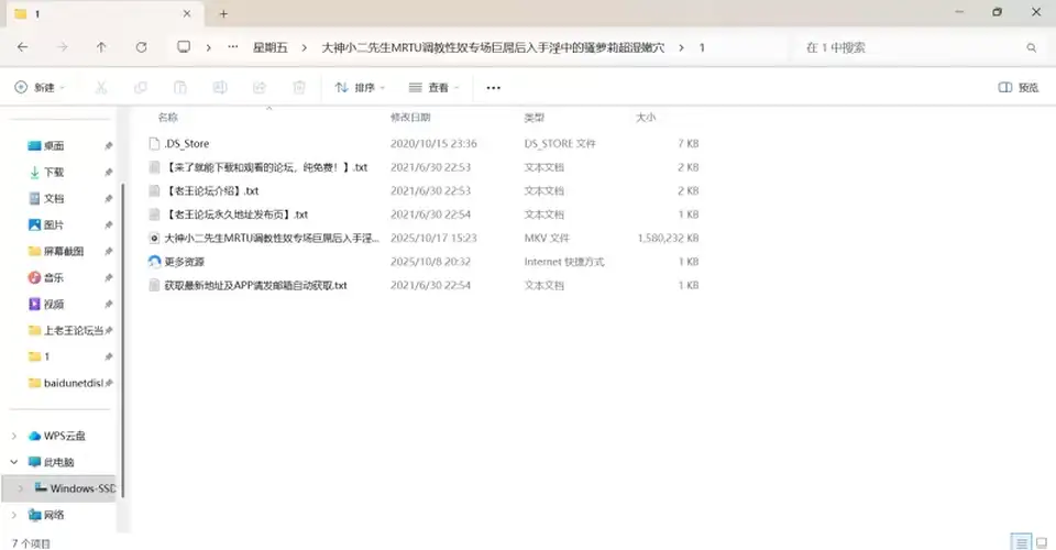 [自拍] [自行打包] 大神小二先生MRTU调教性奴专场巨屌后入手淫中的骚萝莉超_ [1v+1.5G][百度盘]