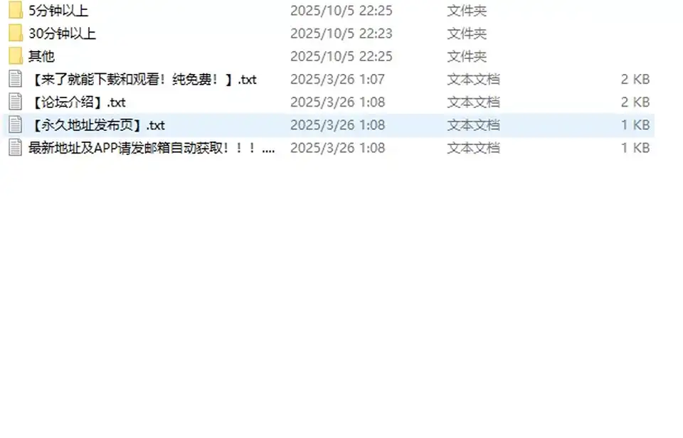 [自拍] [自行打包] 推特大神 老番茄 合集 16G 百度盘 [NV+16G][百度盘]