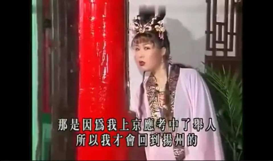 [港台] [转载搬运] 【中字】红楼梦色情版新红楼梦第八集 [1+260.3M][百度盘]