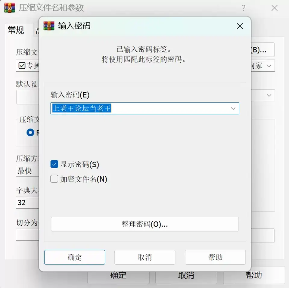[91大神] [自行打包] 专操高挑嫩模OB噢逼原创听打电话问家里要生活费 给10_ [1+400M][百度盘]