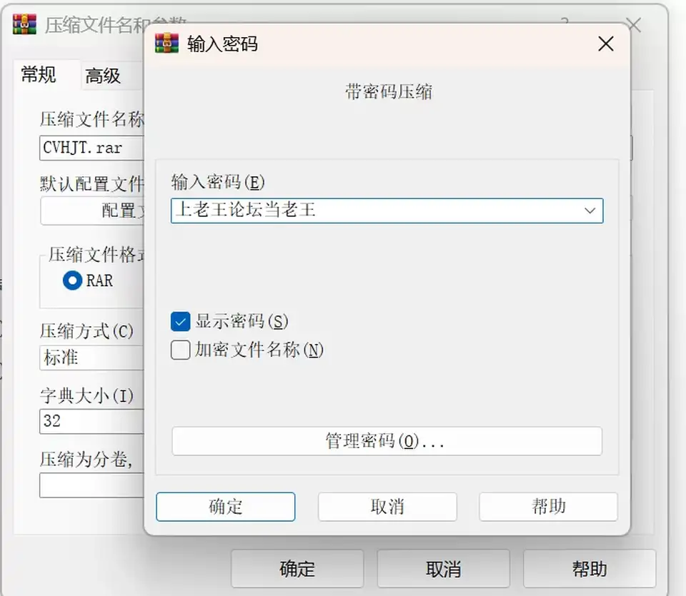[自行打包] 新舔耳合集1 [1+6G][百度盘]