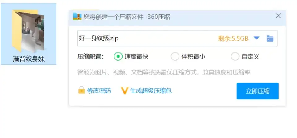 [91大神] [自行打包] 【91约妹达人】看帅气小渣如何一步步驯服懵懂极品女大学生 [5+4.98G][百度盘]