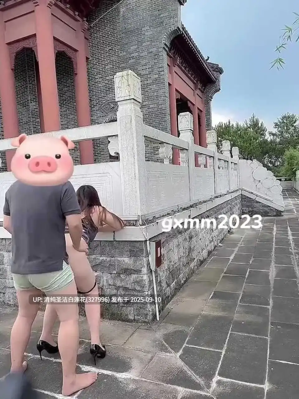 [自拍] [转载搬运] 【gxmm2023】推推又一极品蛮腰肥臀反差母狗婷各种人前露出户外啪 [1+2g][百度盘]