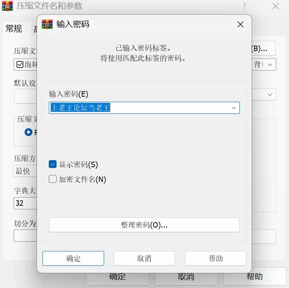 [91大神] [自行打包] 泡妹达人超人不会飞(中州第一帅)大四学妹偷尝禁果 [1+300M][百度盘]