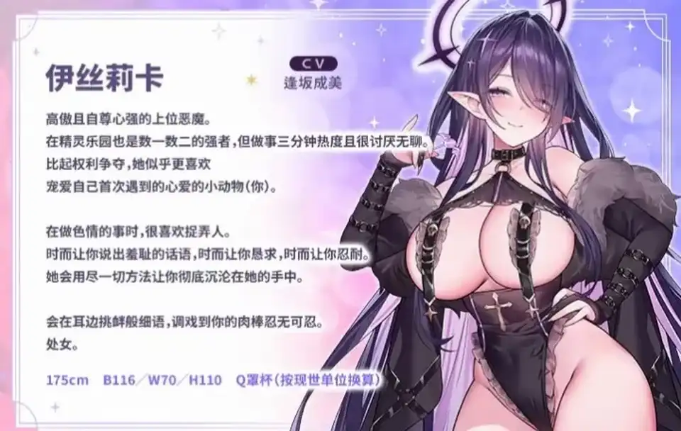 [自行打包] 欢迎光临！无论身心还是肉棒♪为你带来全方位呵护治愈的只属于你的理想乡～ [7mp3+7wav+7mp4+21G][百度盘]