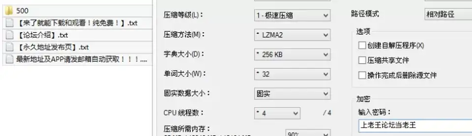[91大神] [自行打包] 183体育生男SP热带鱼3P反差南京女大骚婊子一边被操_ [12v+716M][百度盘]