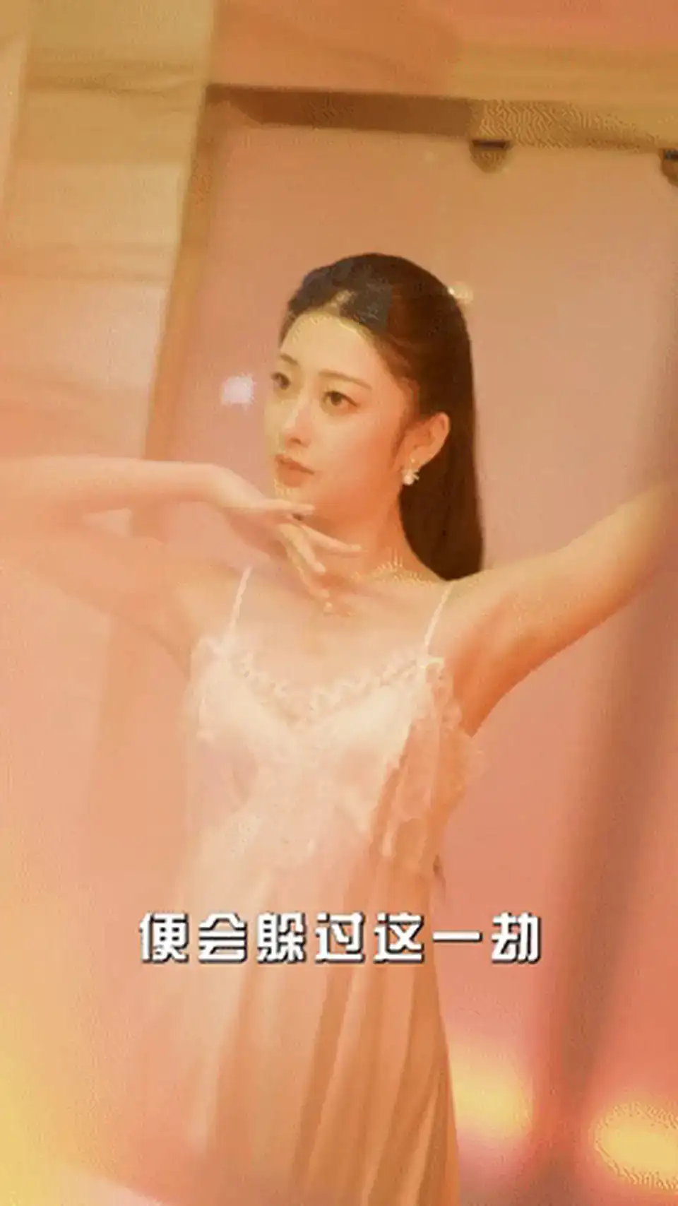 擦边短剧-绝世师兄入红尘(93集完结)大后宫女主超有气质! [93V+1.03GB]