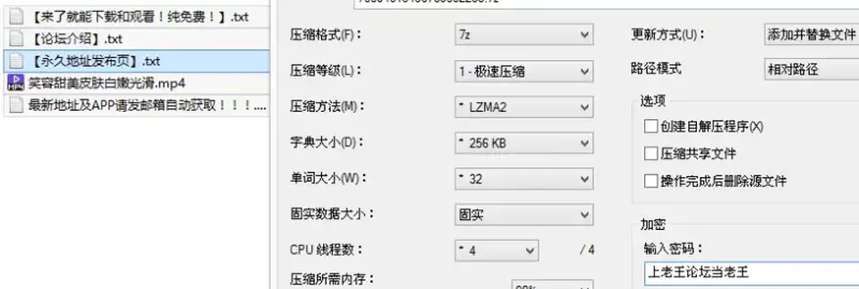 [会所嫖娼类] [自行打包] 今天约了个19岁的小美女笑容甜美皮肤白嫩光滑身体敏_ [1v+617M][百度盘]