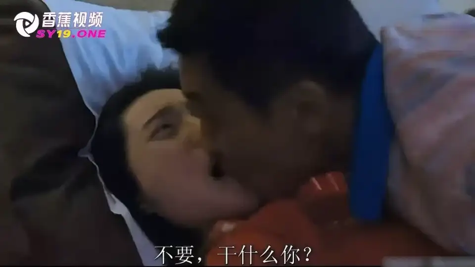 [大陆] [转载搬运] 【三级片】苹果-范冰冰激情演出-中文字幕 [v1+2.2g][百度盘]