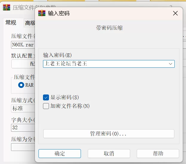 [自行打包] 褐色女仆勇者调教纯爱魅魔亲妹乱伦等六合一 [1+5G][百度盘]