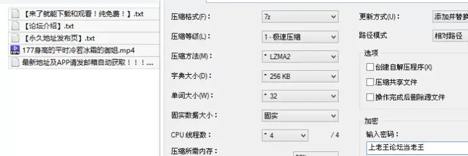 [91大神] [自行打包] 小狗饲养员-177身高的平时冷若冰霜的御姐私下的另一面_ [1v+2G][百度盘]