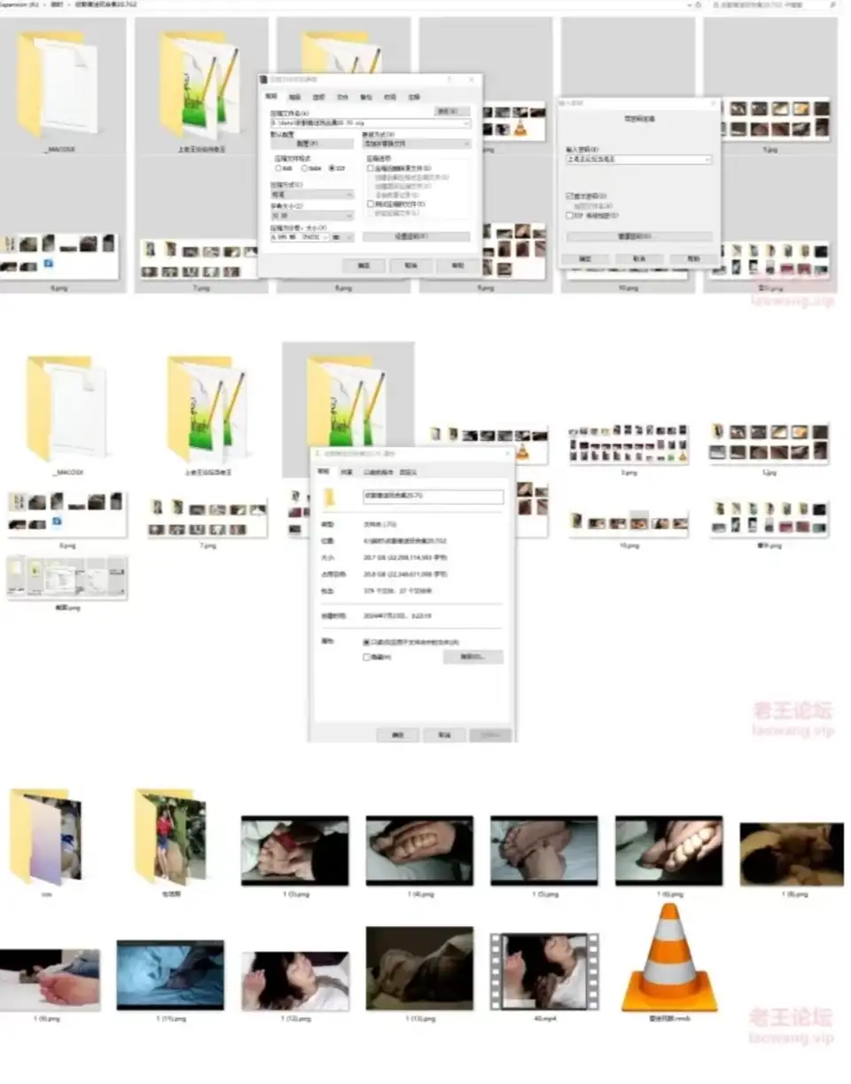 [自拍] [自行打包] 收割者迷玩合集完整 版260P70V+20.7G [260P70V+20.7G] [260P70V+20.7G][百度盘]