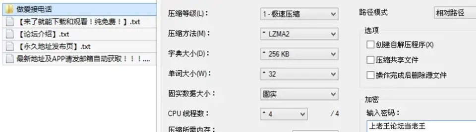 [91大神] [自行打包] 91大神【nulixuexi】强制做爱打电话系列，少妇人妻高潮也不_. [38v+4.5G][百度盘]