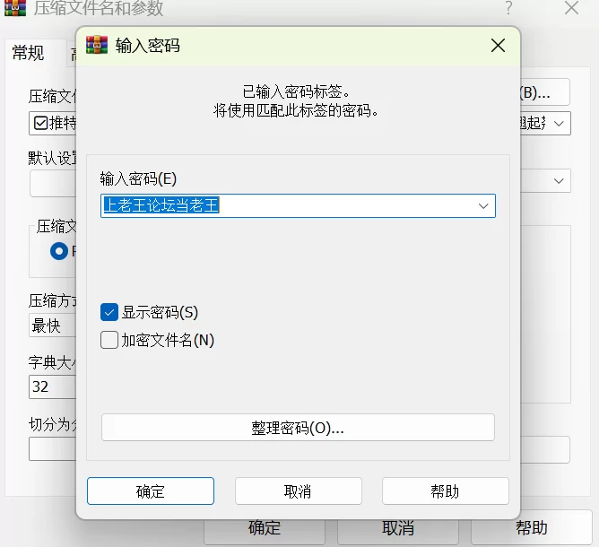 [91大神] [自行打包] kkyyds98(KK)开档黑丝高跟尤物后入深插蜜穴 [1+850M][百度盘]