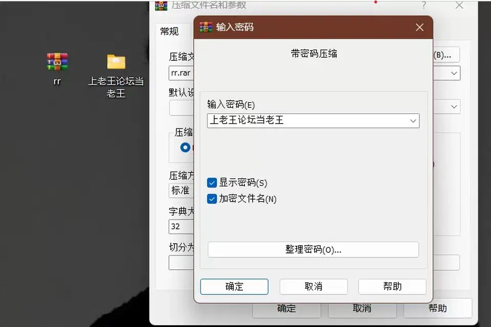 [自行打包] 娆娆8月9月最新18r音频 [10a+900mb][百度盘]