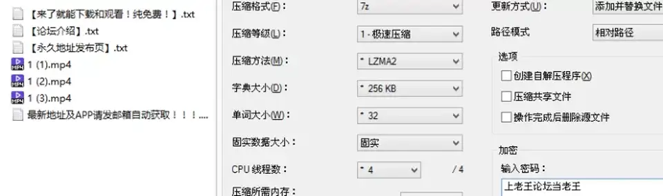 [91大神] [自行打包] 【胖胖de奇妙旅行】千元门槛，继续肉弹冲萝莉 [3v+1.5G][百度盘]