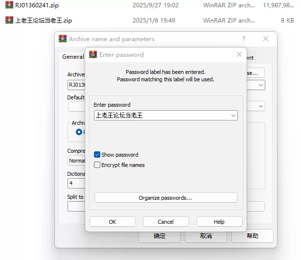 [自行打包] 【简体中文版】幸福恋爱小穴按摩 [10mp3+10wav+11.4G][百度盘]