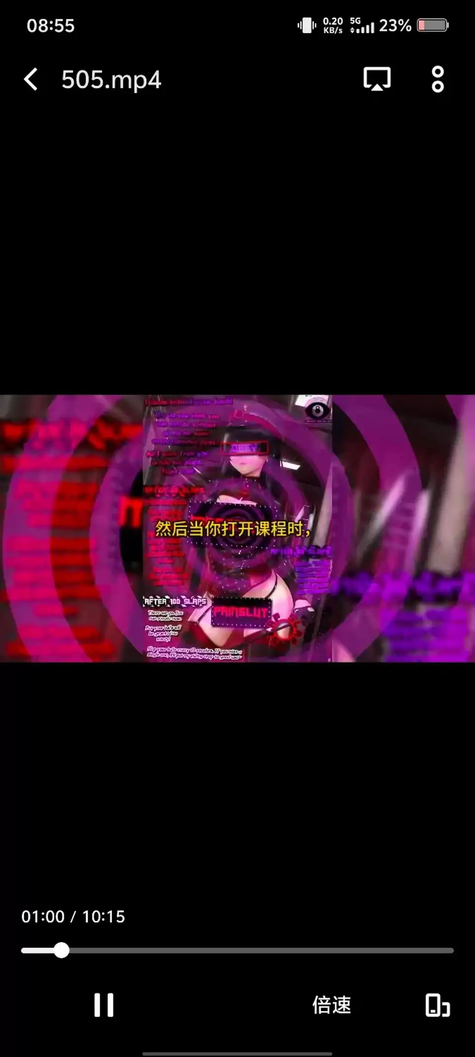 [音声] [自行打包] 审查马赛克 [5v+1g][百度盘]